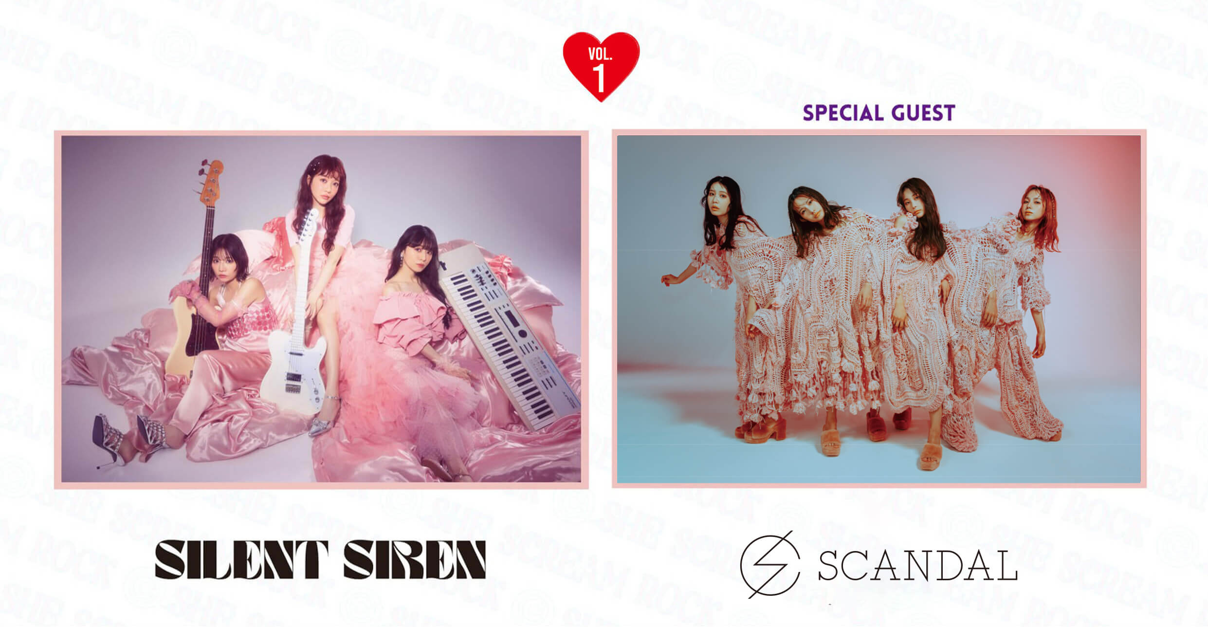 SHE SCREAM ROCK Vol.1 ～SILENT SIREN x SCANDAL～