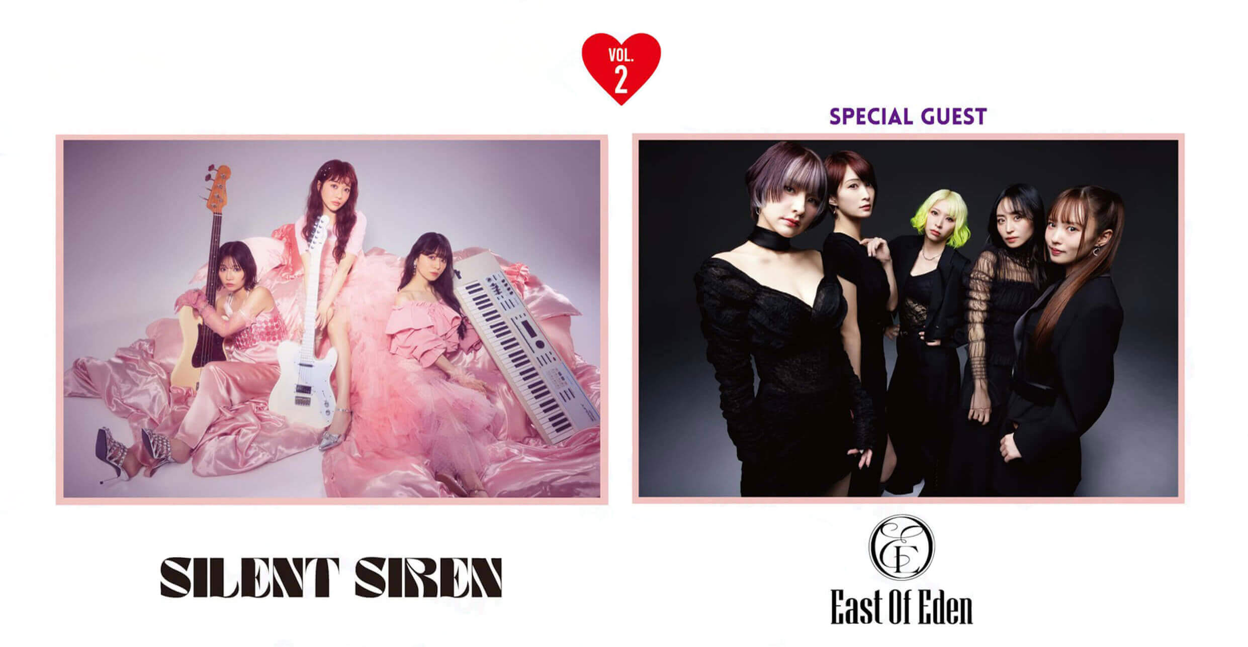 SHE SCREAM ROCK』vol.2 〜SILENT SIREN × East of Eden〜
