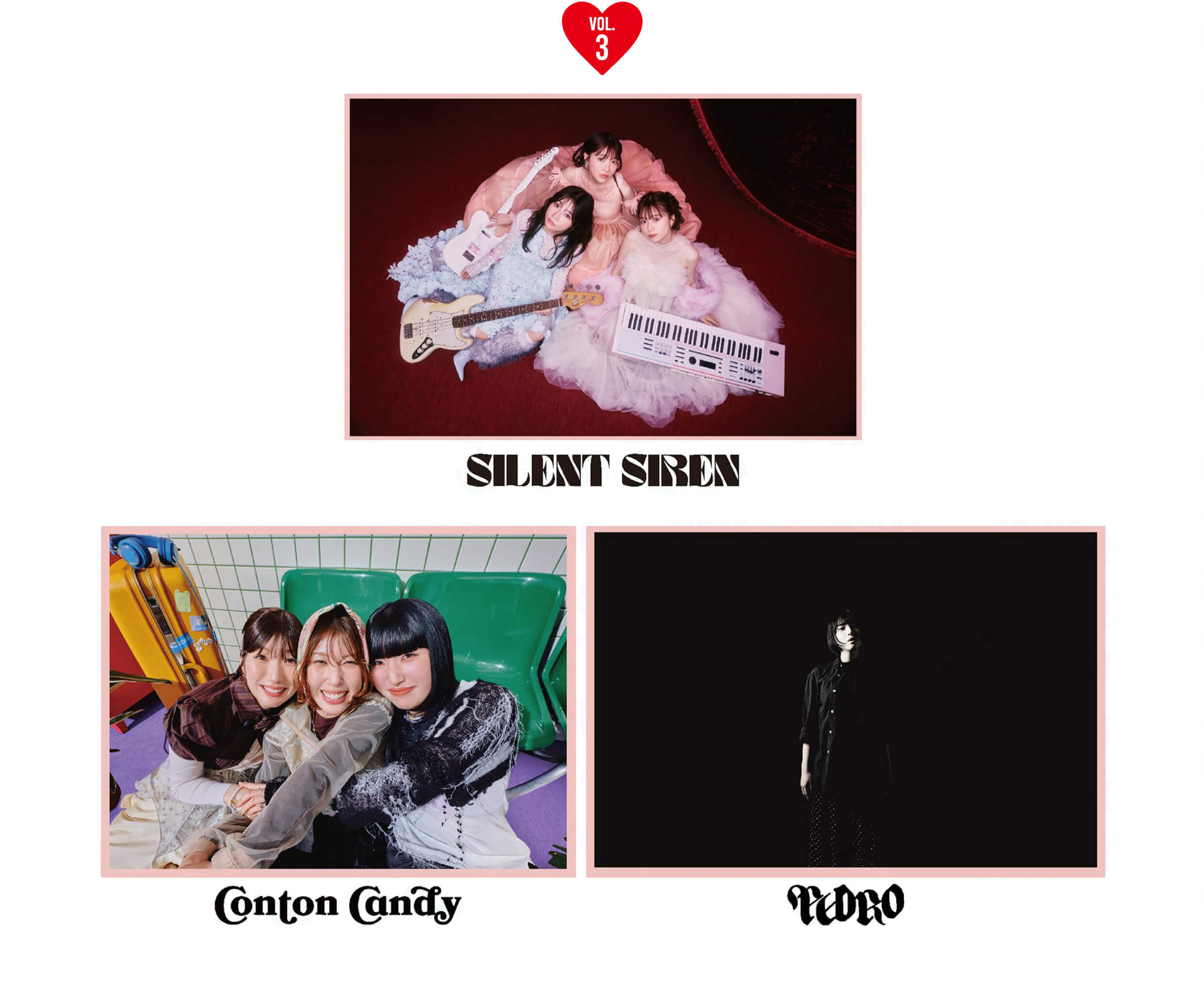 SHE SCREAM ROCK』vol.3 〜SILENT SIREN × Conton Candy × PEDRO〜